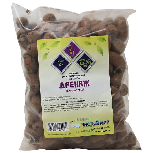 ������ ������ ������ ������������ ������� ������� (10-20 ��), 2 � ����