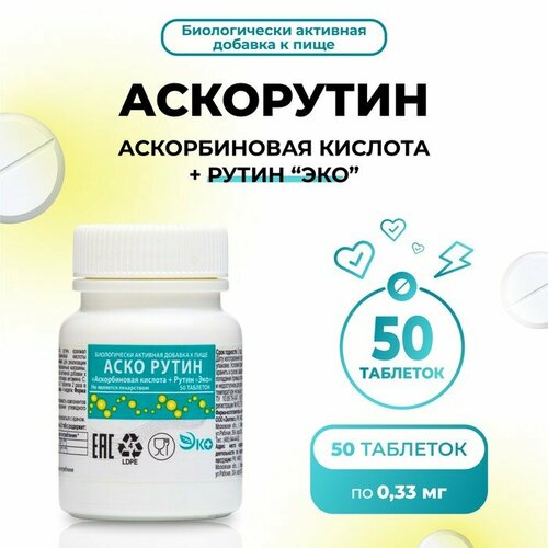 ������ ������ ��������� Vitamuno 50, �������� �� 0,33 � ����