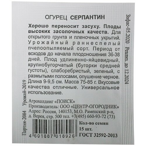 ������ ������ ������ ������ ��������� 15�� �� ������ (�����) ����� ����� ����