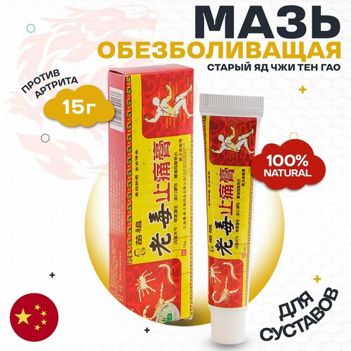 ������ ������ ������ �� - ��� ��� ���, ���� �� ������� � ���� � �������� ����