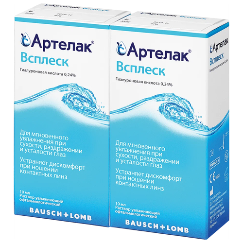 ������ ������ ������� ������� ������� ������������������ ����������� ��� ����, 10 ��, 2 ��. ����