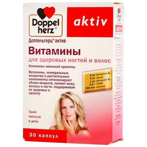 ������ ������ ����������� ����� �������� �/�������� ������ � ����� ����., 34.5 �, 30 ��. ����