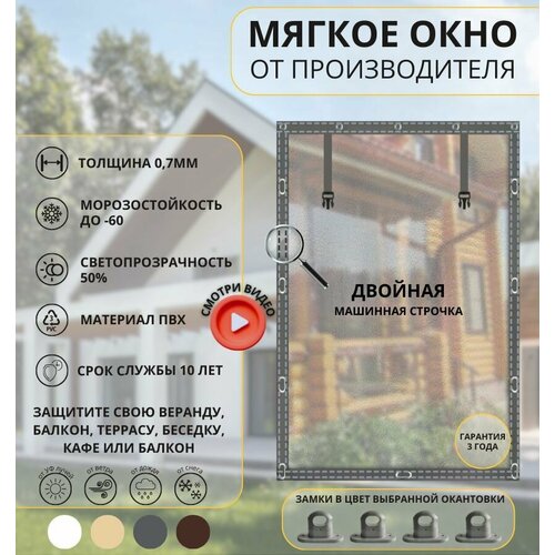 ������ ������ 230x210 - ������ ���� (���) - ����� ����