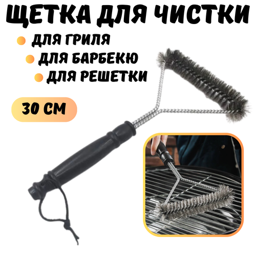 ������ ������ ����� ��� �����, ����� ��� ������ ����� � �������, 30 ��, ����������� ����