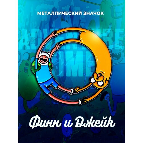 ������ ������ ������������� ������ �� ������ Adventure Time ����