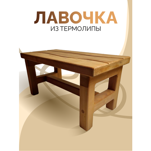 ������ ������ ������� ���������� ��� ����, ����, �����, ������� ����