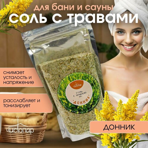 ������ ������ ���� � ������� ������ ����