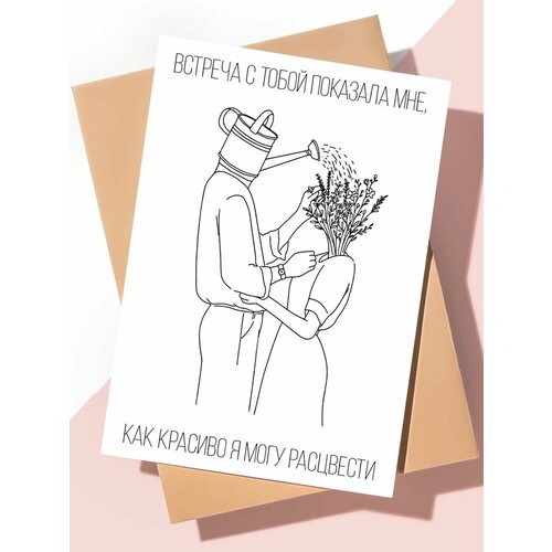 ������ ������ �������� ART Print 