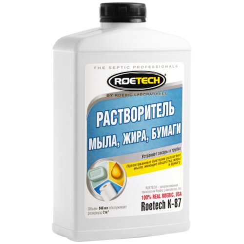  Roetech -87  , , , 0.946 /, 1.02    -     , -,   