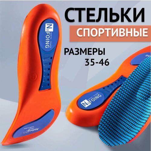 ������ ������ ���������� ������� �������������/ �������������� �-� 37-38 ����