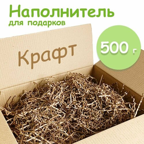      500   -     , -,   