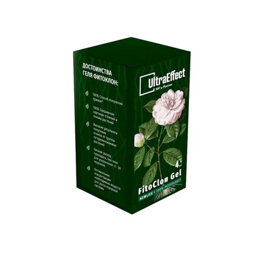 ������ ������ �������� UltraEffect NewLife ���� ����������� 4�� ����