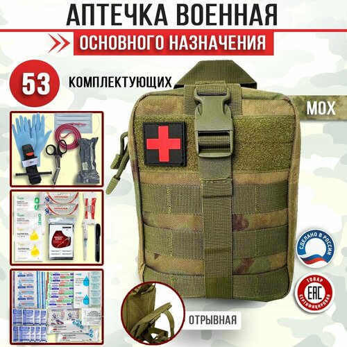 ������ ������ ������� ���������������� ������� ����