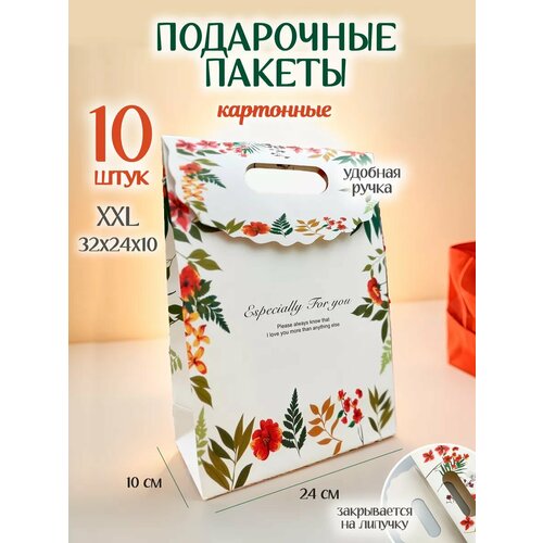 ������ ������ ���������� ����� ������� ����� ����