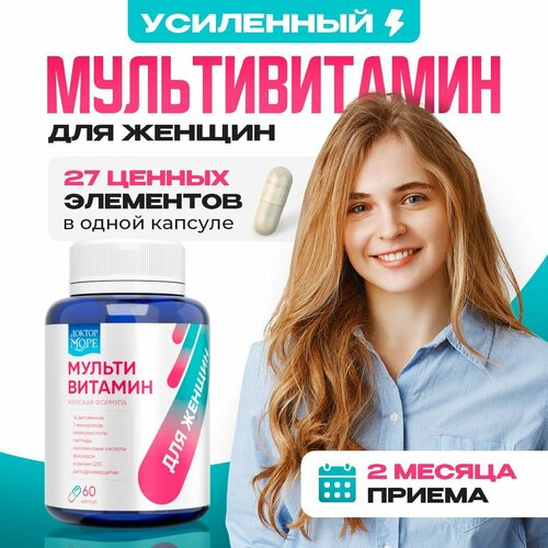    ,     , ,    (Multivitamin for women) - 60 ,     -     , -,   