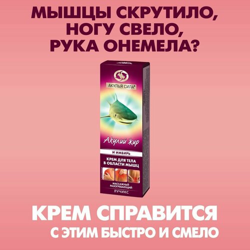 ������ ������ ������ ����. ���� �� ���� � ������, ������� � ��������, �������������. ������ ��� � ������. ����� 75 �� / ������ ����