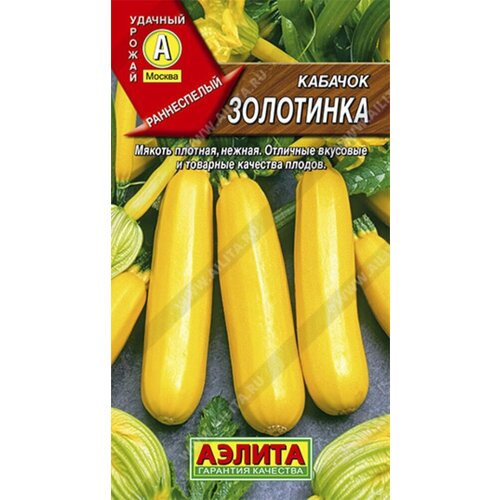 ������ ������ ������ ������� ��������� ������� 2� ������ ������ (������) ����