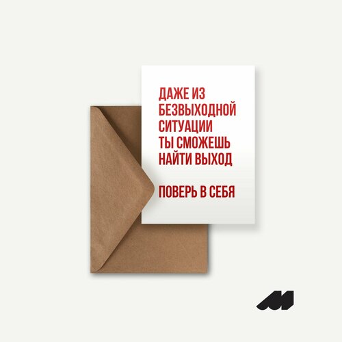 ������ ������ �������� meswero / lys / ������ � ���� ����