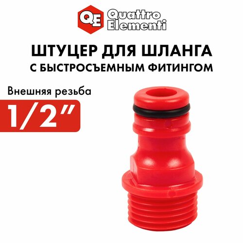 ������ ������ ������ ��� ������ 1/2