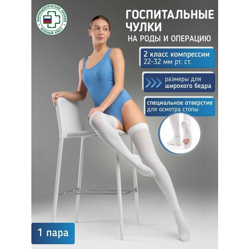 ������ ������ ����� �������������� ���������������� (������������) ������ ������� ��� �������� � ����� �� ����������� ����� �. L ����� ����