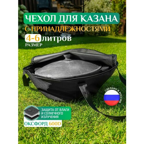 ������ ������ ����� Fler ��� ������, ������������� 4�, 5�, 6� (45�25 ��), ������ ����