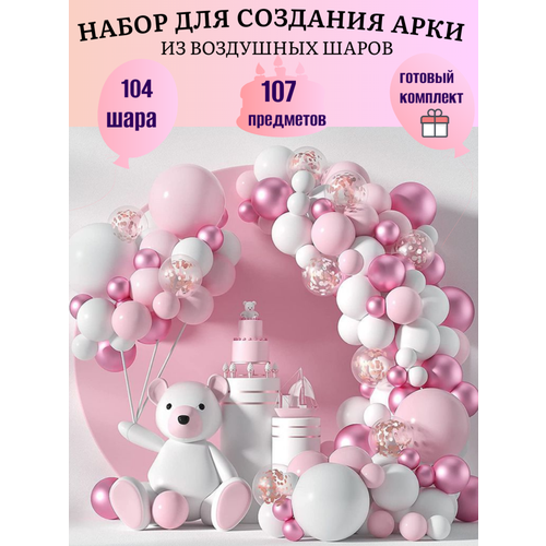 ������ ������ ������ ��������� ��� �������� �������� ����