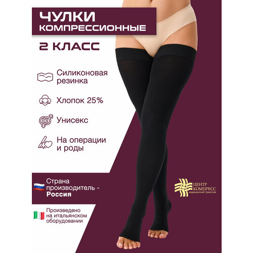 ������ ������ ����� ����� �������� �������������� �� ����������� �������, ������, 2 �����: ������ 5 ����