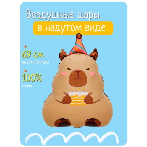 ������ ������ ��������� ��� � ������ �� ���� ��������, �������������� ����� �������� � �������� ����
