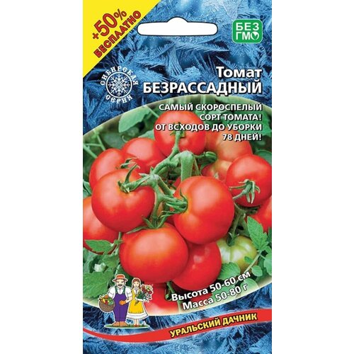 ������ ������ ������ ����� ������������ 20�� ������ (��������� ������) +50%��������� ����