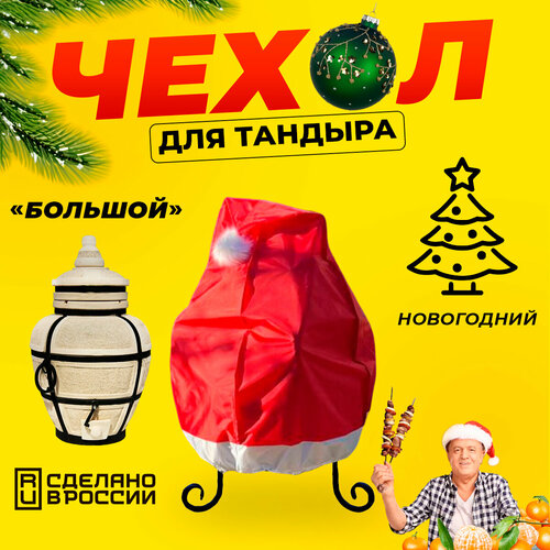 ������ ������ ����� ��� ������� ������� / ���������� ����