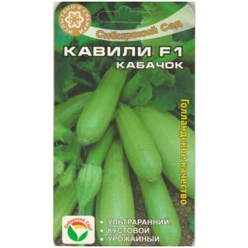 ������ ������ ������� ������ F1 (3��) ��������� ��� ����