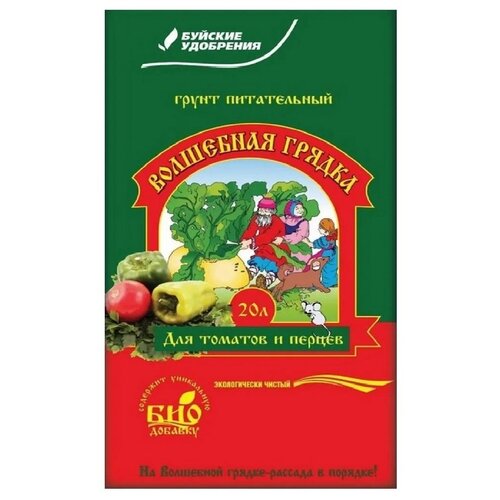 ������ ������ ����� ������� ��������� ��������� ������ ��� ������� � ������, 20 �, 11 �� ����