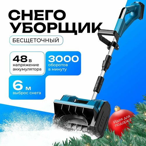 ������ ������ ������������ �������������� ������ 3000 ��/��� 48V/ �������������� ������ ����