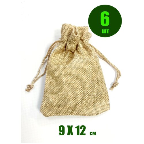 ������ ������ ������� ���������� ������� ( ������������� ���) / ��� �������� / ���� /����� 6 �� ����