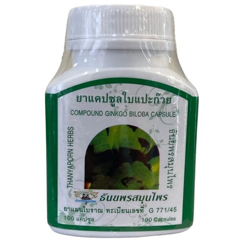 ������ ������ ������� Thanyaporn Herbs Ginkgo Biloba, 30 �, 100 ��. ����