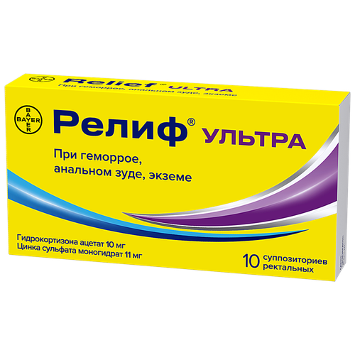 ������ ������ ����� ������ ����. ����., 10 ��. ����