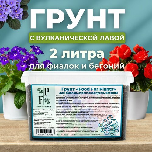 ������ ������ �������� ��� ��������� ��������. ����� ��� ������, ��������������� � ������� ����