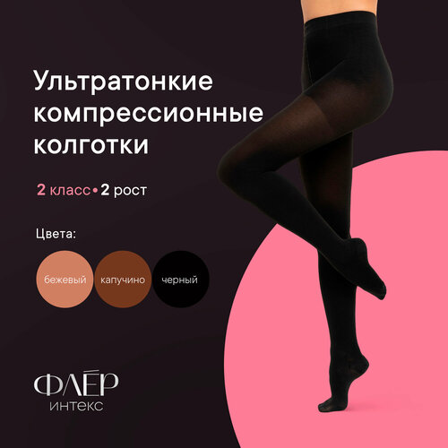 ������ ������ �������� ������ Fleur �����������������, 2 �����, ������: L, �����: 75-82 ��, ������ ����