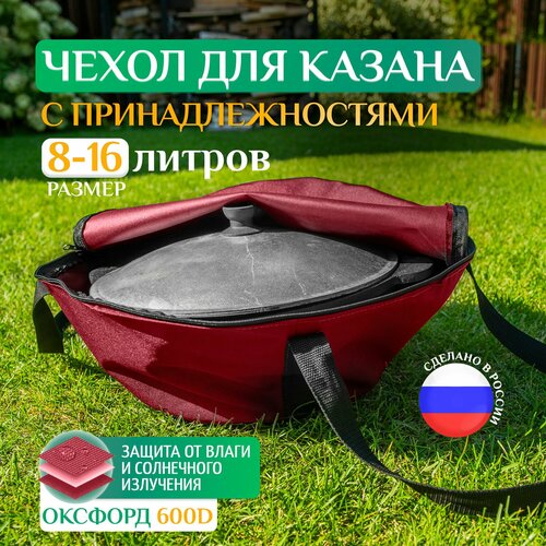 ������ ������ ����� Fler ��� ������, ������������� 8�, 10�, 14�, 16� (50�25 ��), �������� ����