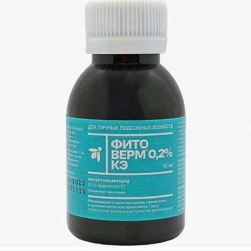 ������ ������ ��������, �� 50 �� ������� ����