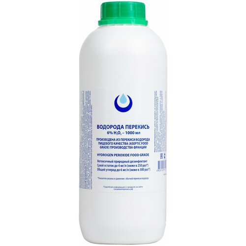 ������ ������ ������ �������� ��������������� Brilliant Organic �������� �������� 6% ��� �������� ������, 1000 ��, ��� ������: �������� ����