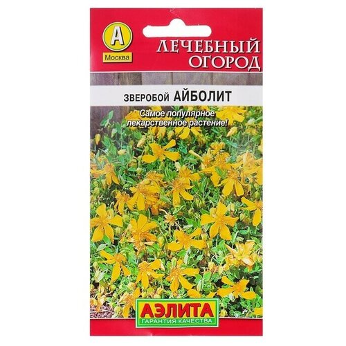 ������ ������ ������ �������� �������, 0,1 � ����