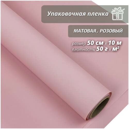 ������ ������ ���������� ����������� ������ Wooden Dreams ������� � ������� 50��*10� ������� ���������� ��� ������ � �������� ����