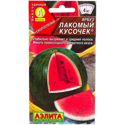 ������ ������ ������ ����� �������� �������, 1 � ����