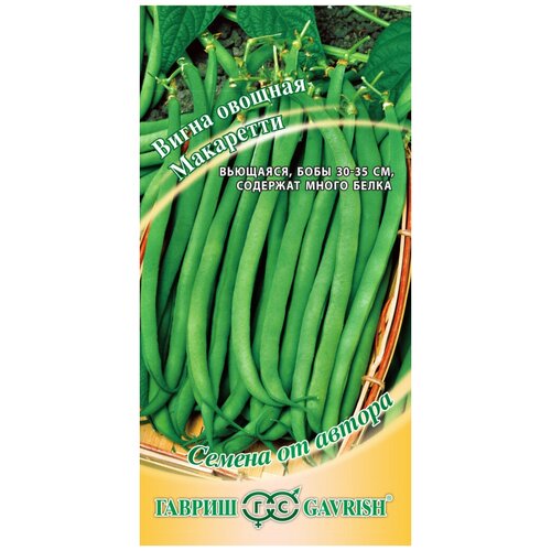 ������ ������ ������ ����� ���������, 10��, ������, ������ �� ������, 10 �������� ����