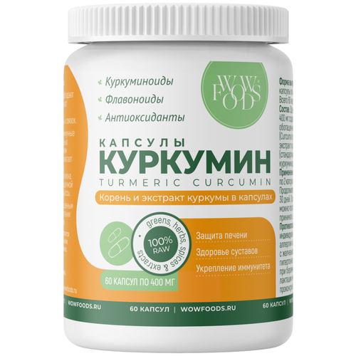 ������ ������ �������� � ��������, ������ � �������� �������, 400 ��, 60 ���� , �����, ��� ���, ��� ������� ����