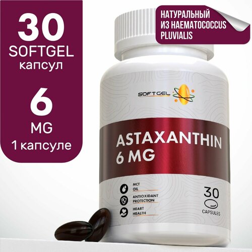 ������ ������ ����������� ������� 6 ��, 30 ��, ������������� �������� ��� ���� ����, ���������� ��������� ����