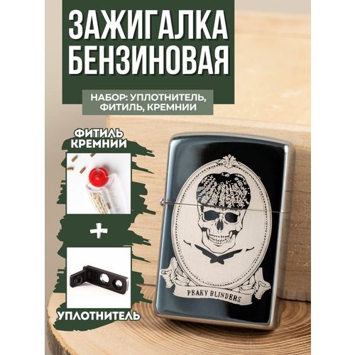 ������ ������ ��������� ���������� Magic Dreams � ����������� '������ ��������', �����������, ������, ������ ����