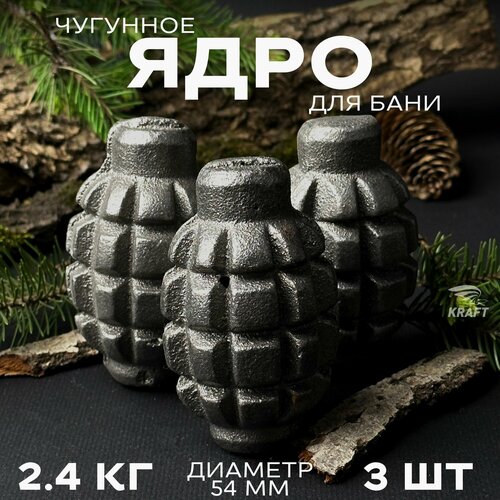 ������ ������ ���� �������� ��� ������ ����, ����� ��� ����, 2.4 �� 3 �����, ������� �1 ����