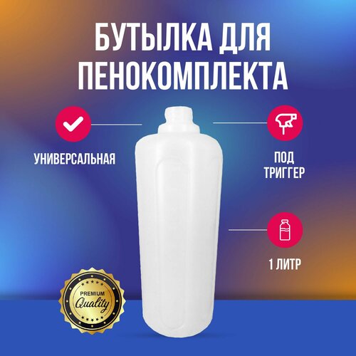 ������ ������ ������� ��� ������������� 1� ����